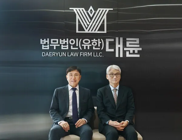 40년 법률 베테랑이 중대형 사건 이끈다···법무법인 대륜, 특별수행본부 출범