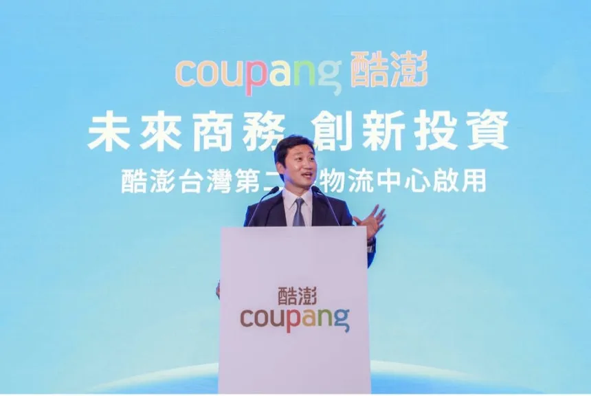 미국 소송서도 “산재 은폐 없었다”는 쿠팡의 거짓말들