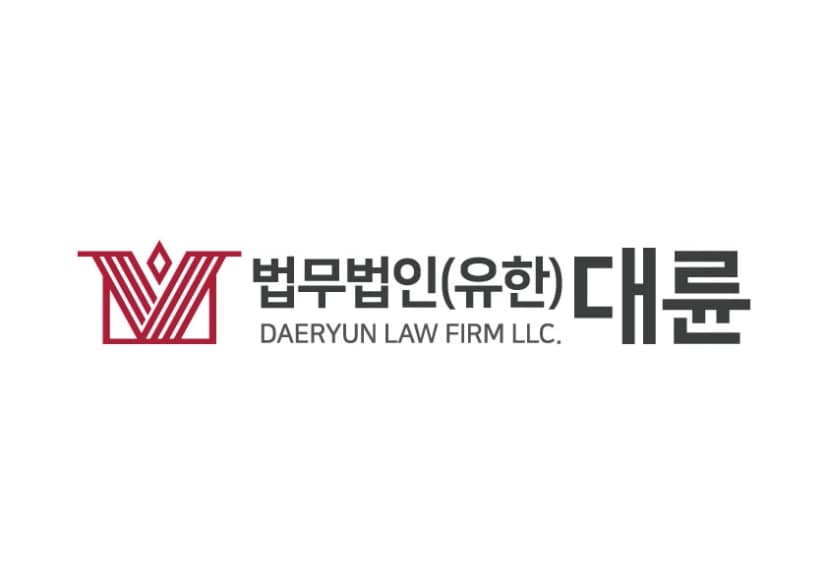 2번째 음주운전에 무죄?…‘처벌기준 미치지 못 해’