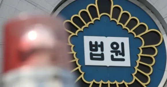 사유지 공공시설 이설 요청에 대안 제시 못한 지자체…법원, 철거 명령