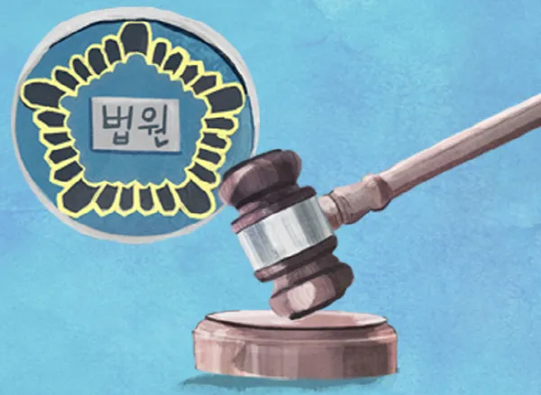 명의 도용당해 실행된 대출, 상환 독촉에…法 “본인확인의무 지켰어야”