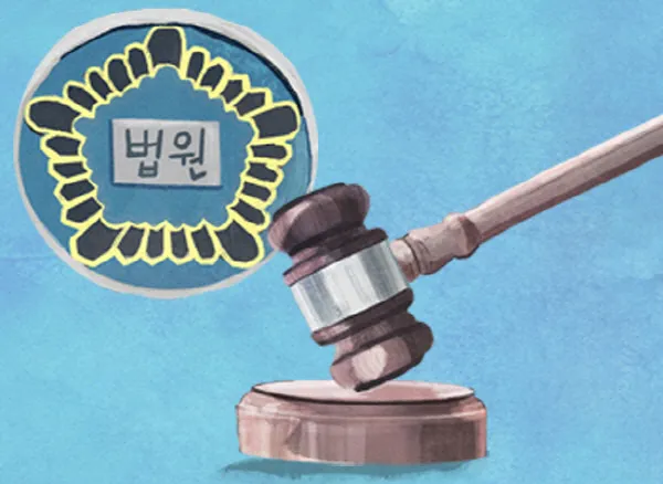 법원 "'분담금 없다' 개별 약정, 표준 계약서보다 우선"