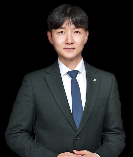 이강재 변호사님