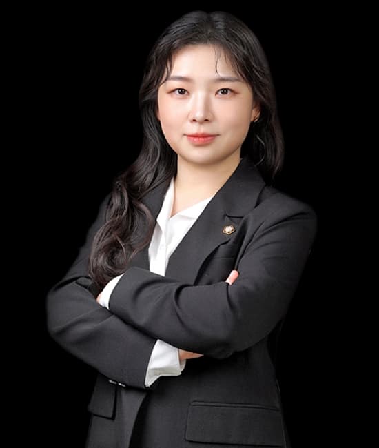 우연진 변호사님